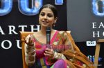 Vidya Balan at WWF World Earth Hour event in ITC Grand Maratha, Mumbai on 22nd March 2011 (41).JPG